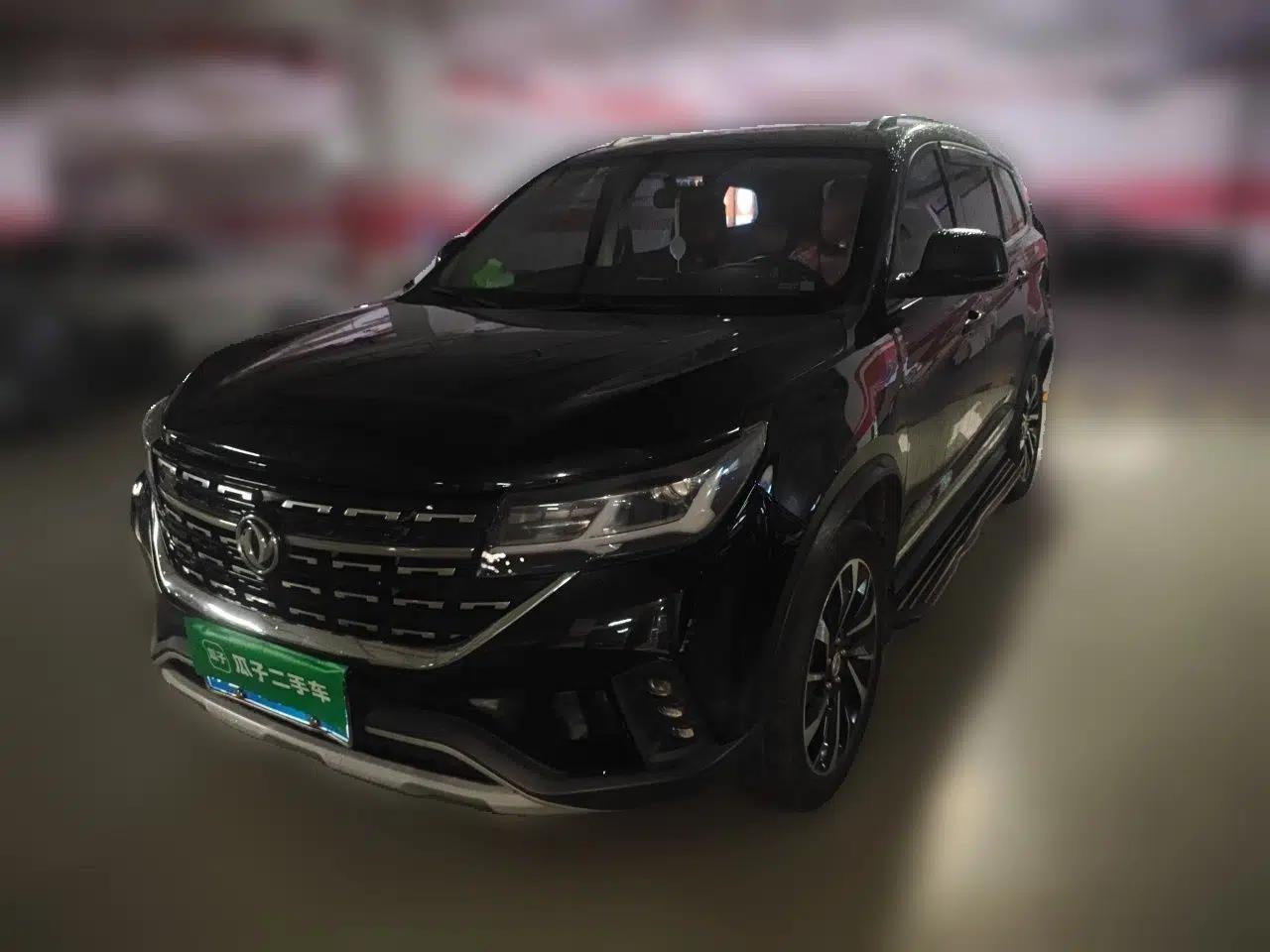 FORTHING T5L 2020 1.5T Automatic Luxury 7-Seater China VI Standard — миниатюра 1