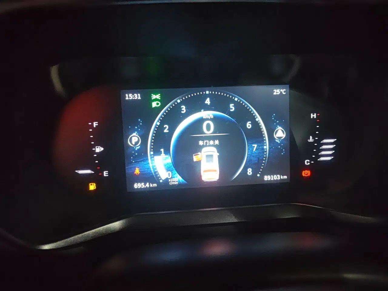 FORTHING T5L 2020 1.5T Automatic Luxury 7-Seater China VI Standard — миниатюра 11