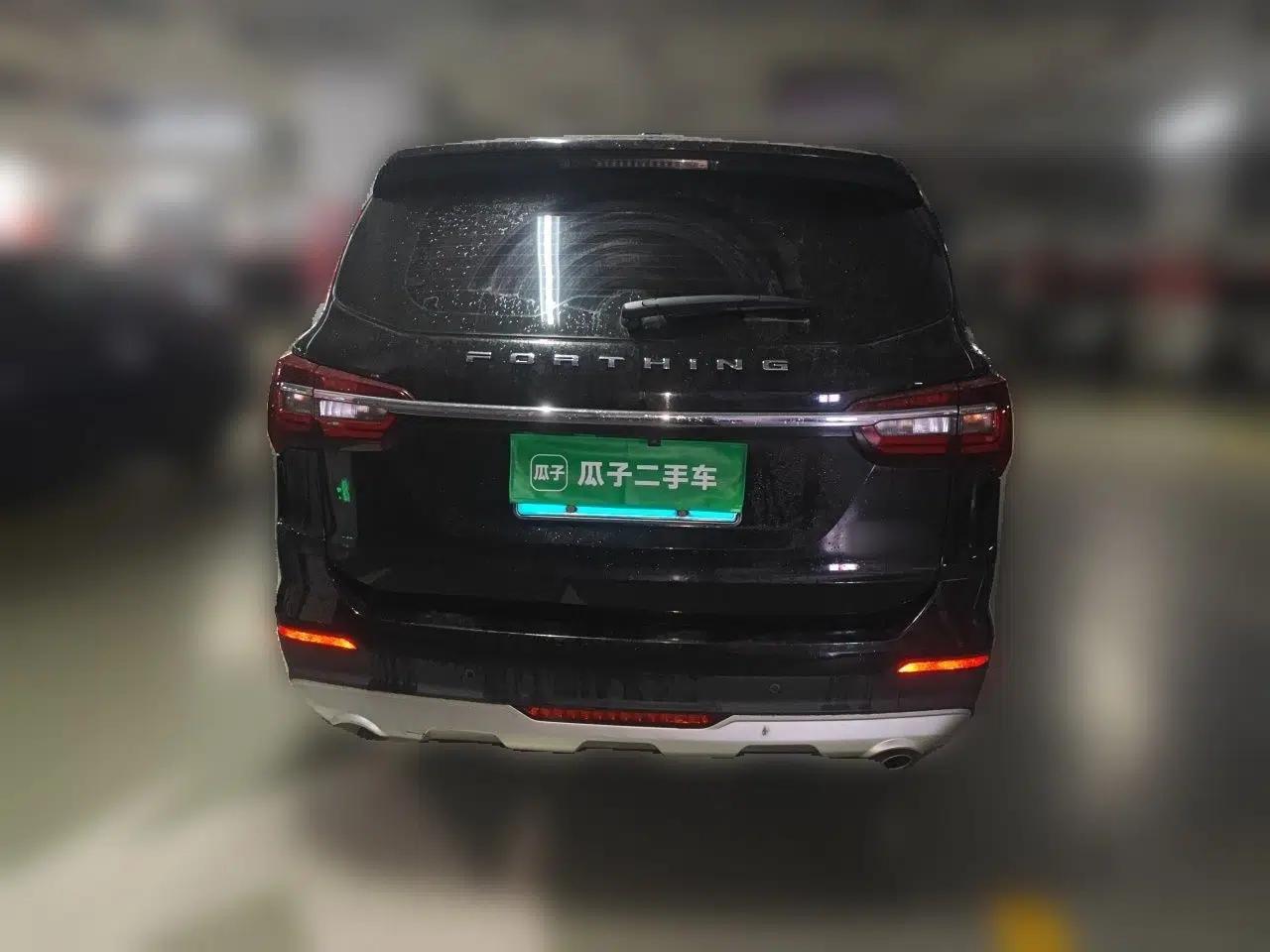 FORTHING T5L 2020 1.5T Automatic Luxury 7-Seater China VI Standard — миниатюра 5