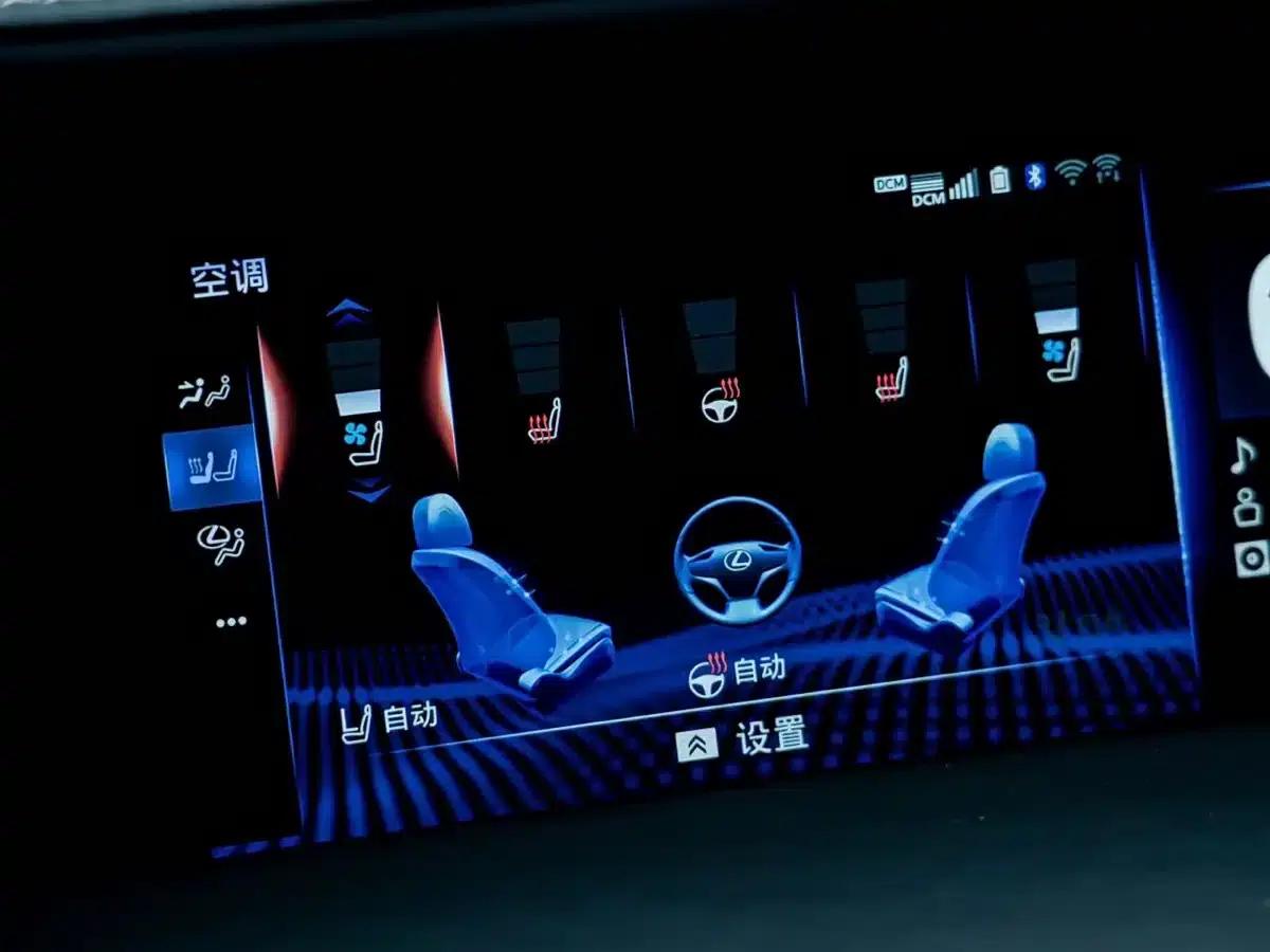 Lexus LC 2021 500h Special Edition — миниатюра 23