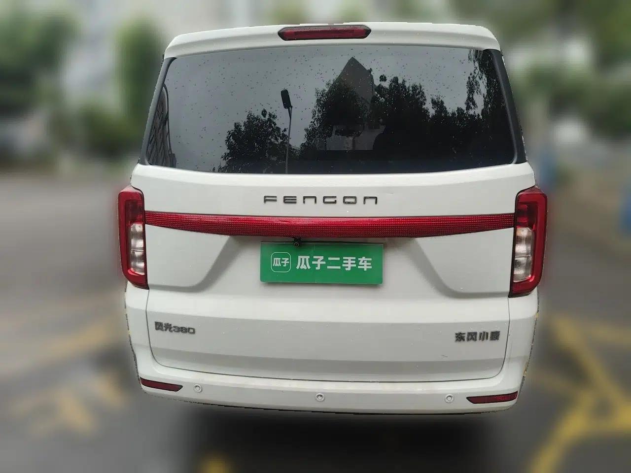 Dongfeng Fengon 380 2022 1.5L Comfort-Class Passenger Vehicle (Steel Spring) with 7 Seats — миниатюра 5