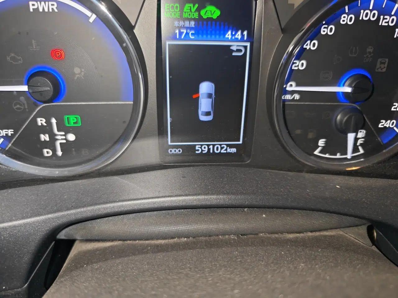 Toyota Levin Hybrid E+ 2019 1.8L GS E-CVT Elite Model with Sunroof — миниатюра 12