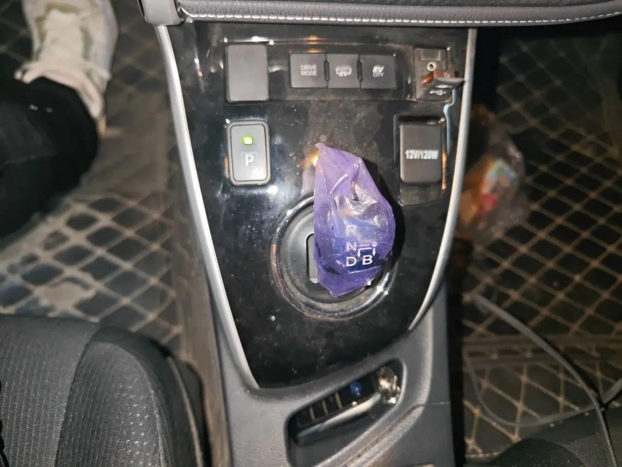 Toyota Levin Hybrid E+ 2019 1.8L GS E-CVT Elite Model with Sunroof — миниатюра 14