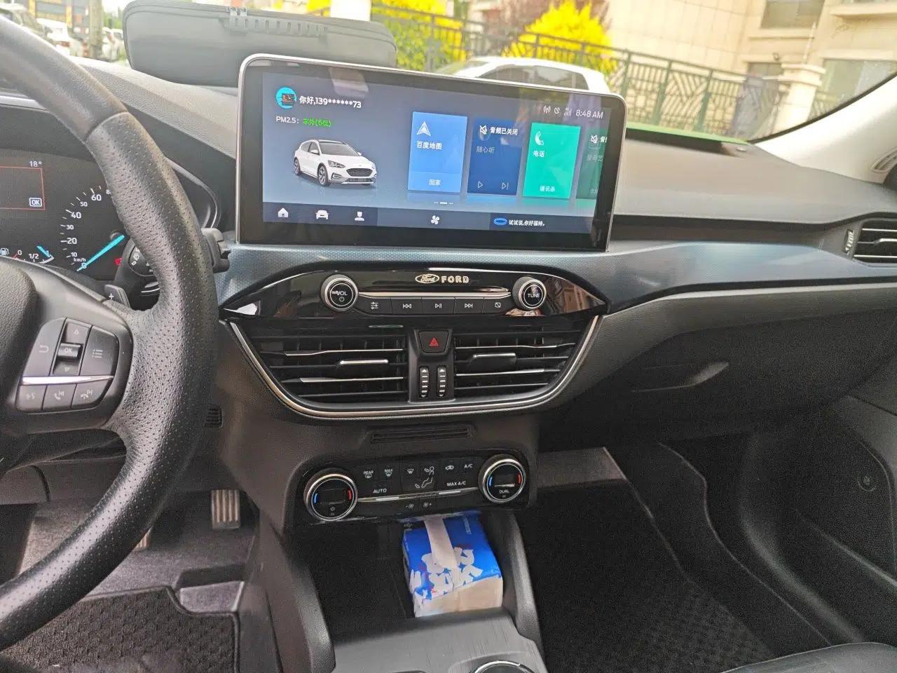 Ford Focus Active 2020 EcoBoost 180 Automatic Titanium Edition — миниатюра 13