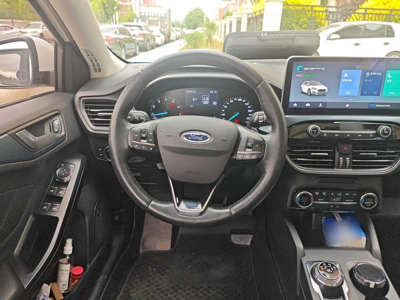 Ford Focus Active 2020 EcoBoost 180 Automatic Titanium Edition — миниатюра 10