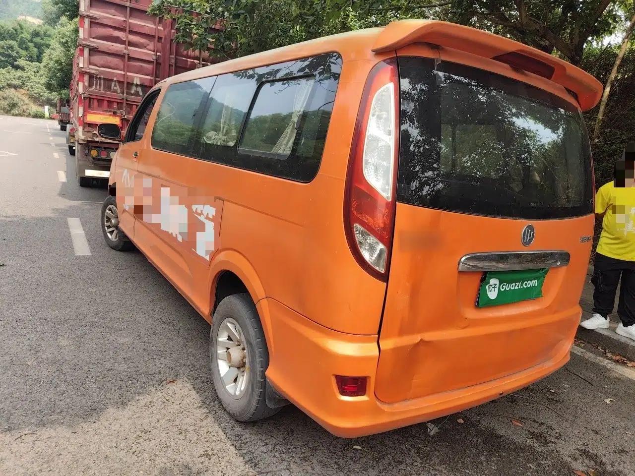 Foton MP-X E 2014 2.5T Wealth Express Classic Edition 4JB1T — миниатюра 4
