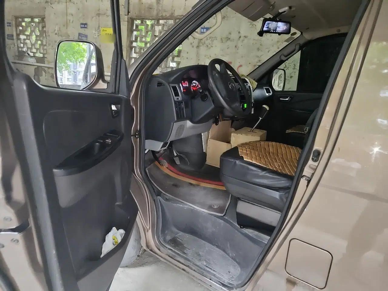 Foton Scenic G5 2020 2.0L Long-Wheelbase Flat-Roof 6-Seater Multi-Purpose Passenger Vehicle 1TZS — миниатюра 16