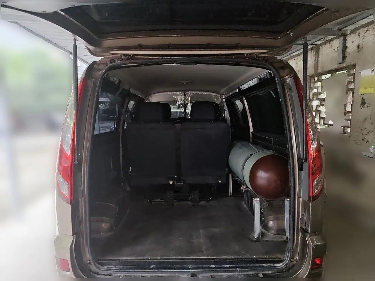 Foton Scenic G5 2020 2.0L Long-Wheelbase Flat-Roof 6-Seater Multi-Purpose Passenger Vehicle 1TZS — миниатюра 19