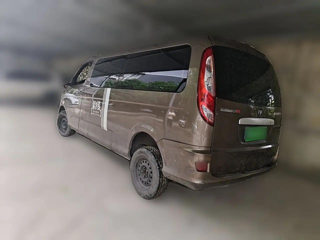 Foton Scenic G5 2020 2.0L Long-Wheelbase Flat-Roof 6-Seater Multi-Purpose Passenger Vehicle 1TZS — миниатюра 4