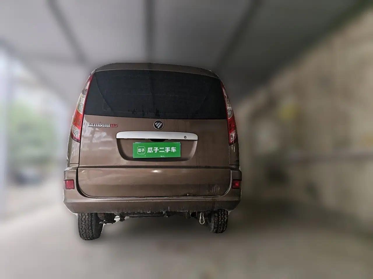 Foton Scenic G5 2020 2.0L Long-Wheelbase Flat-Roof 6-Seater Multi-Purpose Passenger Vehicle 1TZS — миниатюра 5