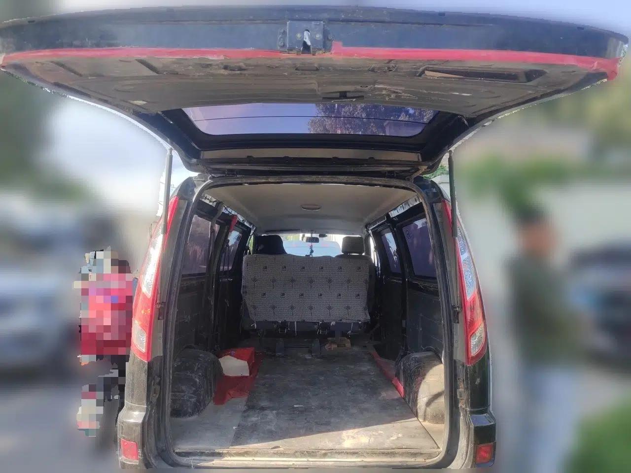 Foton Scenic G5 — миниатюра 19