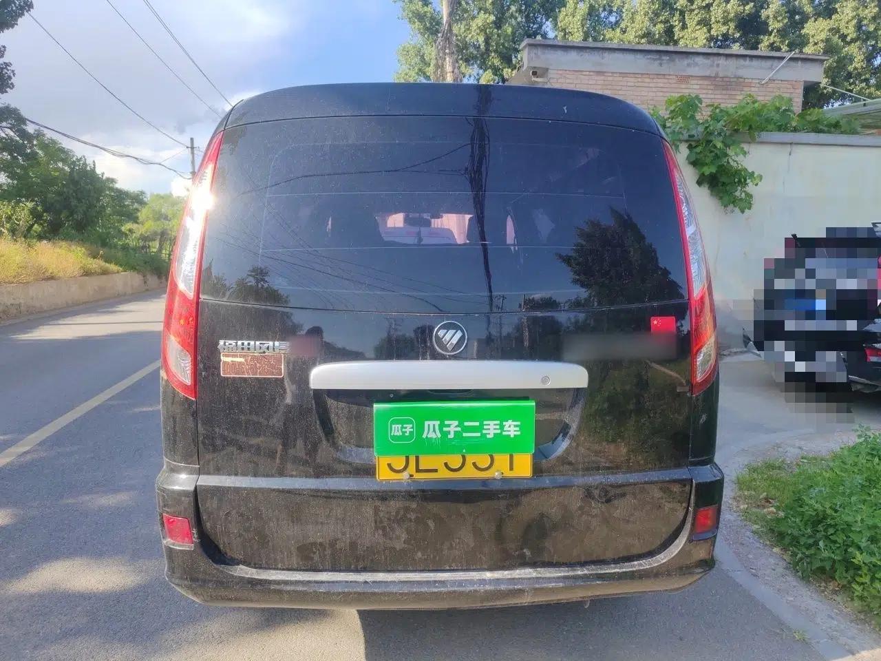Foton Scenic G5 — миниатюра 5