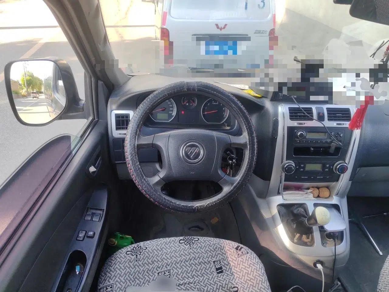 Foton Scenic G5 — миниатюра 10