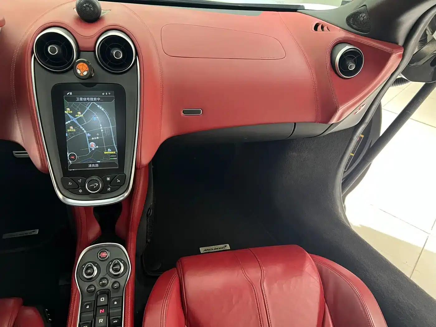 McLaren 570 2015 570S 3.8T Coupe — миниатюра 14