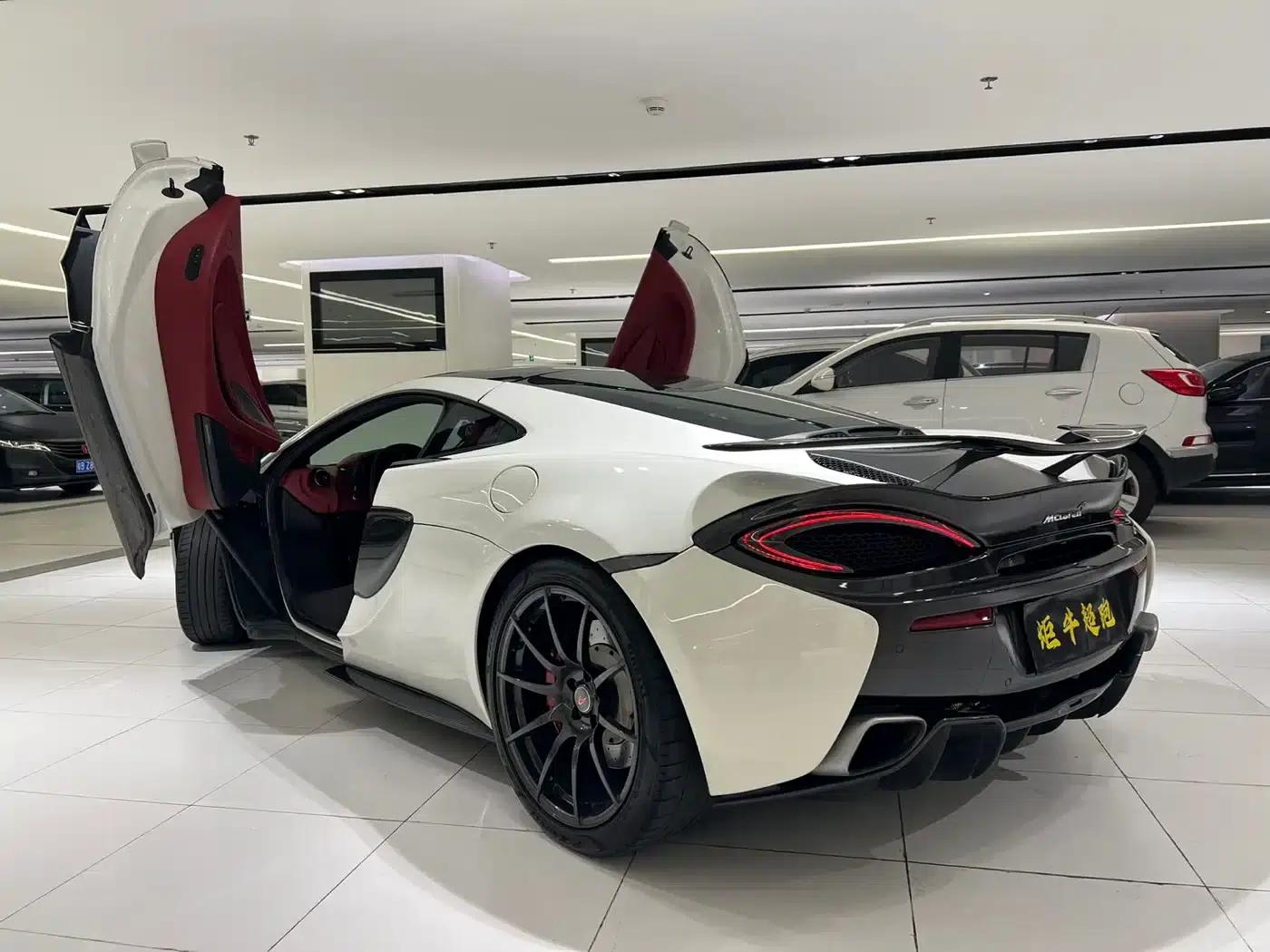 McLaren 570 2015 570S 3.8T Coupe — миниатюра 5
