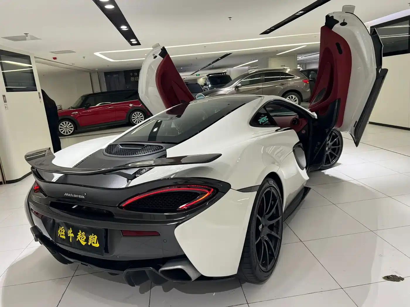 McLaren 570 2015 570S 3.8T Coupe — миниатюра 7