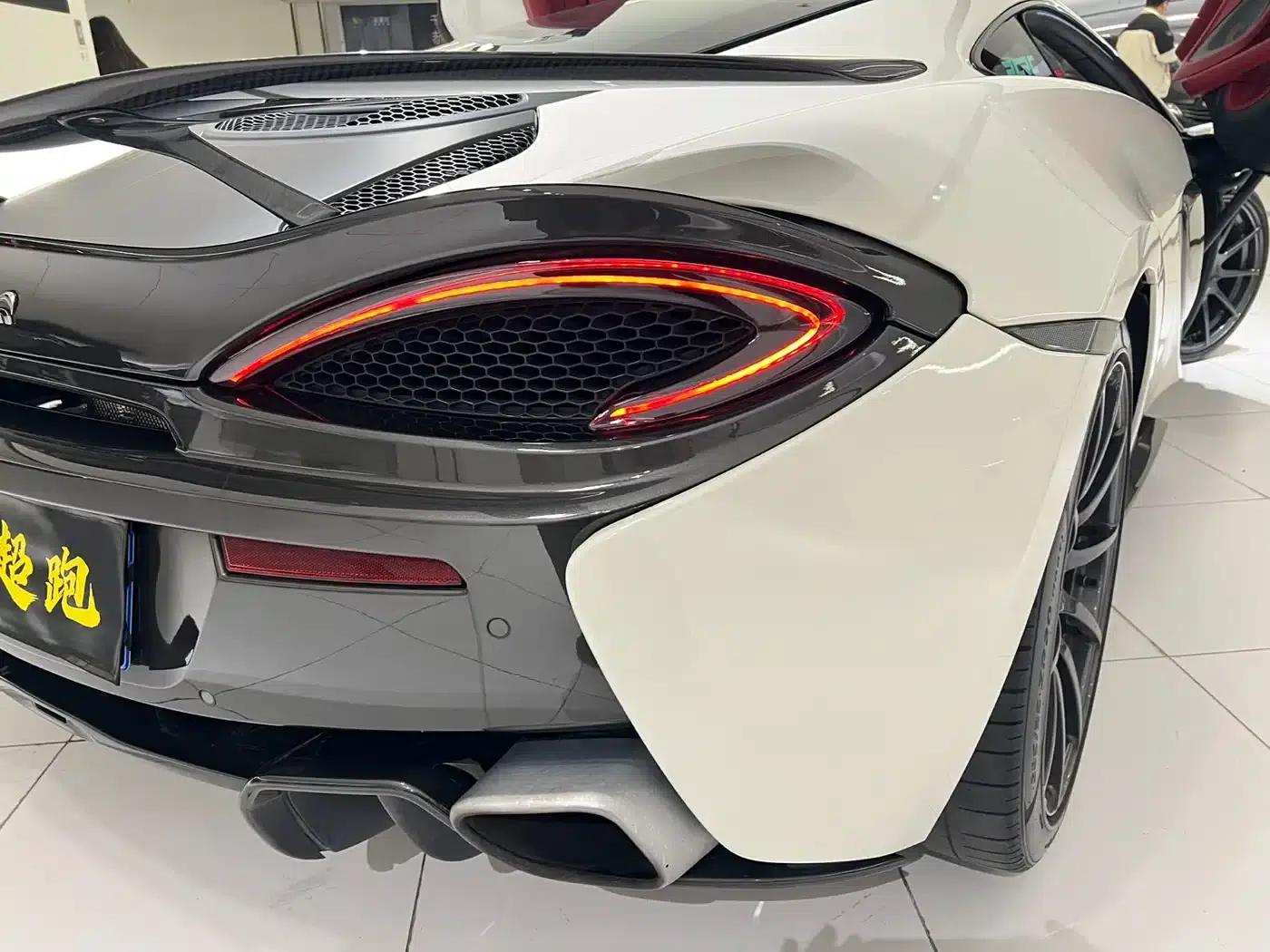 McLaren 570 2015 570S 3.8T Coupe — миниатюра 10