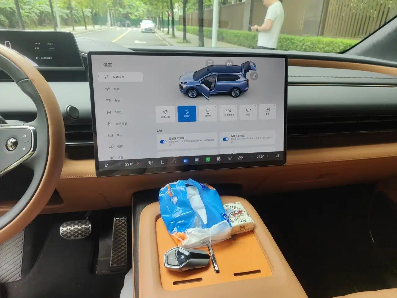 Hyptec HL 2025 700 Ultra Six-Seater All-Wheel-Drive LiDAR Version — миниатюра 13