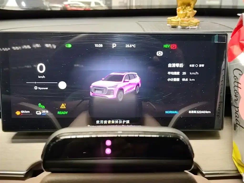 Chery Tiggo 8 PLUS C-DM 2025 1.5T 116km/h Premium 5-seater — миниатюра 12
