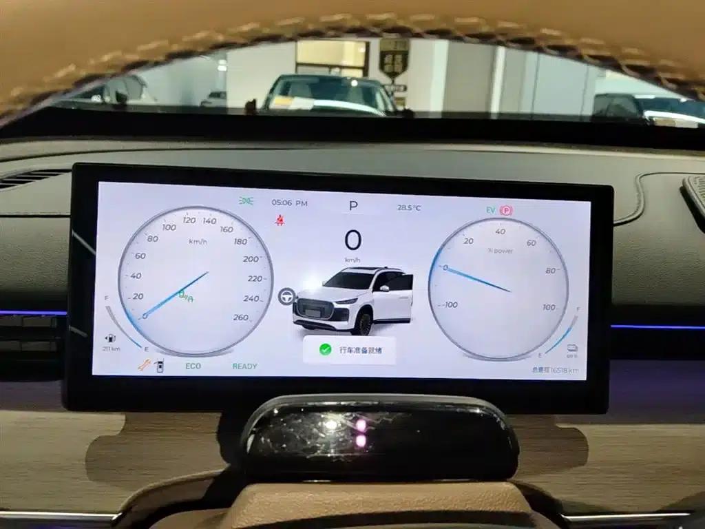 Chery Tiggo 8 PLUS C-DM 2025 1.5T 116km/h Premium 5-seater — миниатюра 12