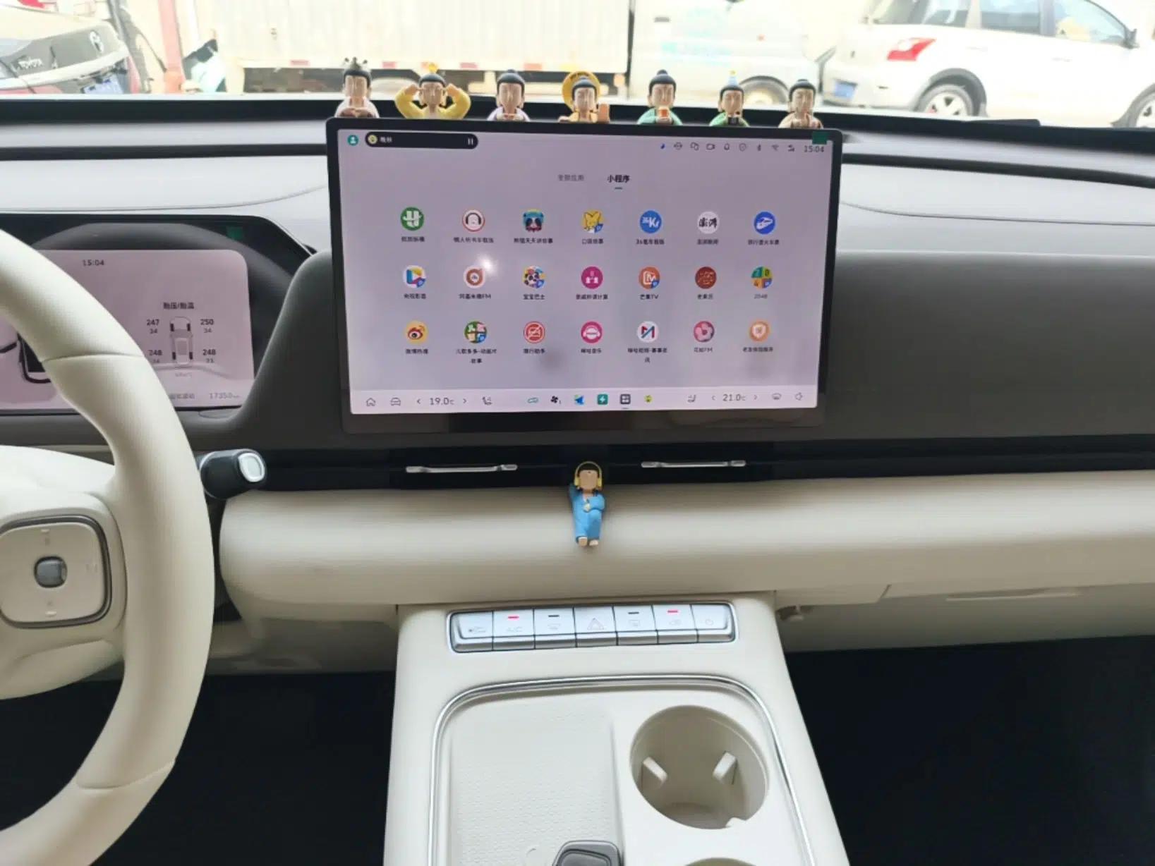 Haval Fierce Dragon Max 2025 Hi4 110 Pro — миниатюра 15