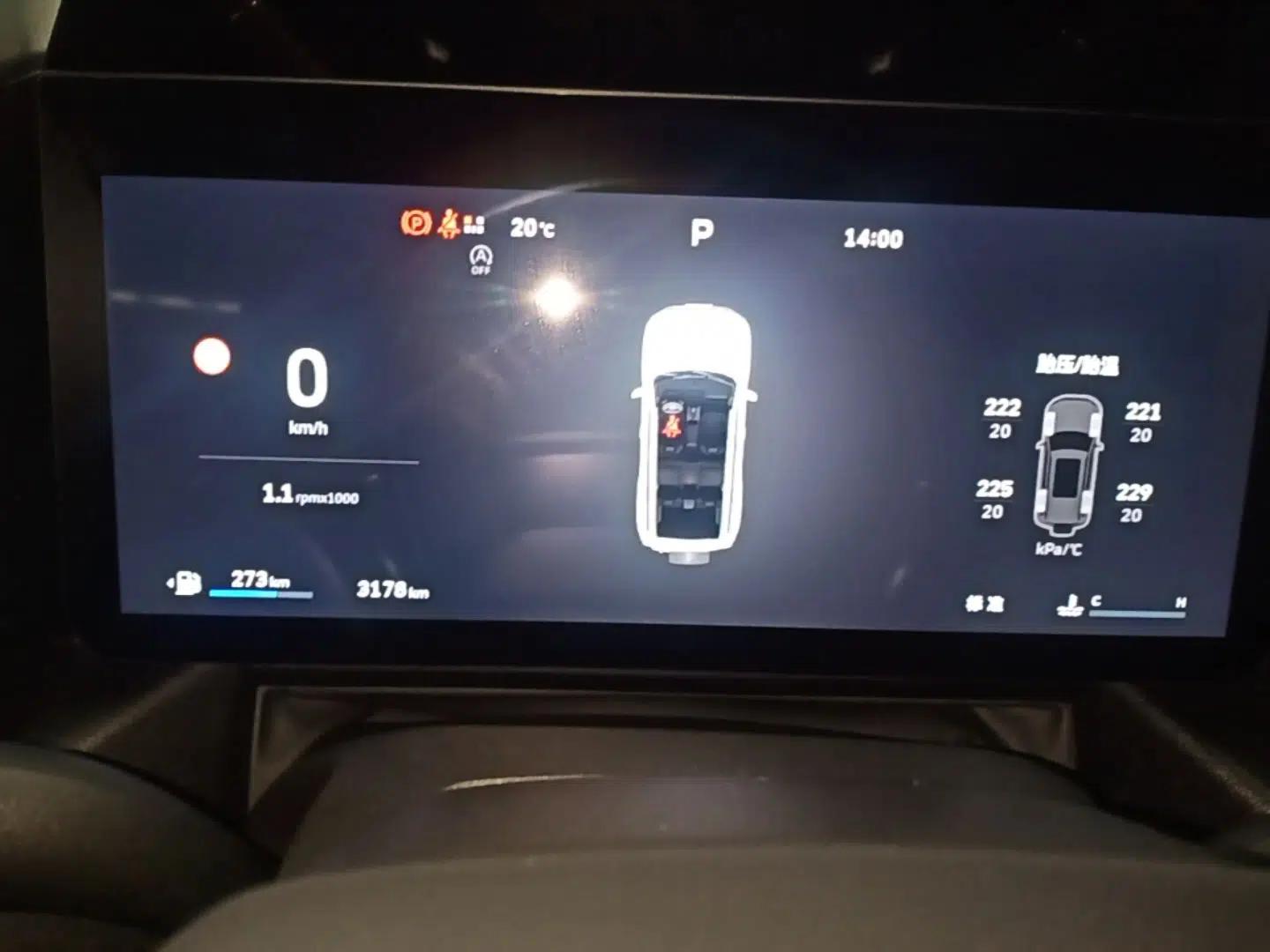 Haval Raptor 2025 2.0T 4WD Ultra — миниатюра 14