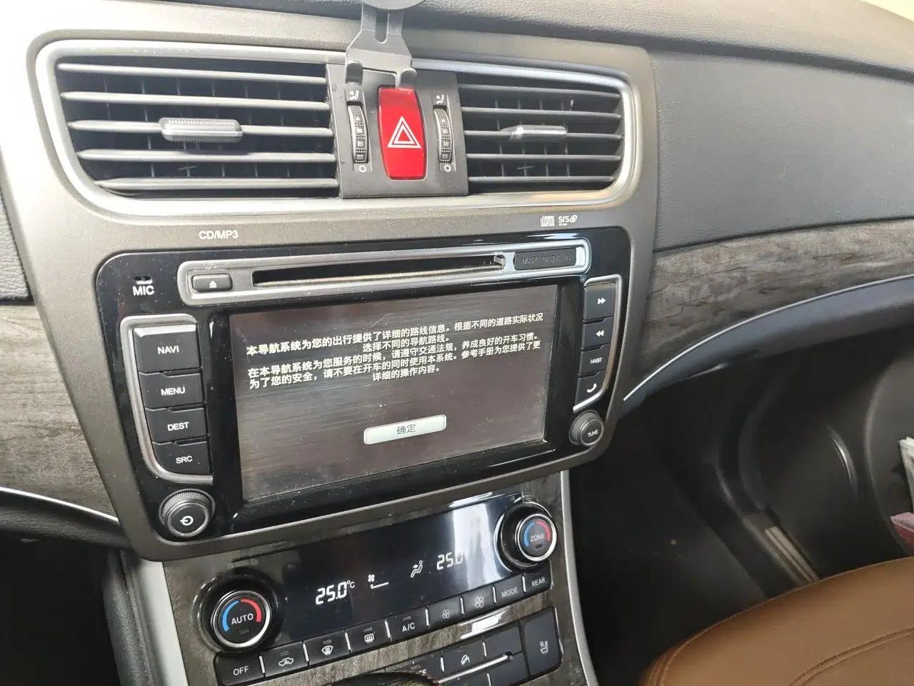 Haval H8 2015 2.0T Two-Wheel-Drive Standard Version — миниатюра 13