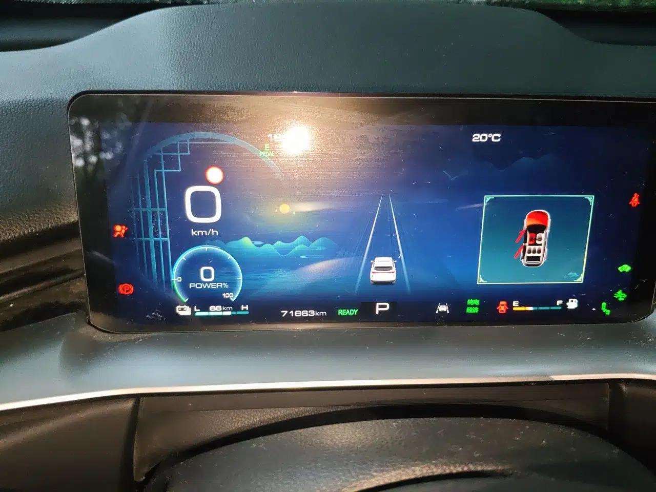 Haval H6 New Energy 2023 DHT-PHEV 110KM Long-Range Edition — миниатюра 11