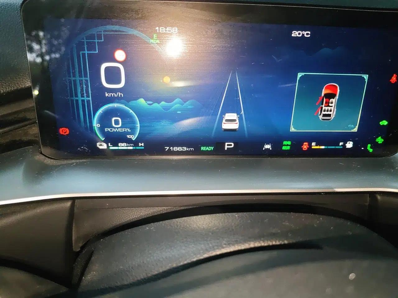 Haval H6 New Energy 2023 DHT-PHEV 110KM Long-Range Edition — миниатюра 12