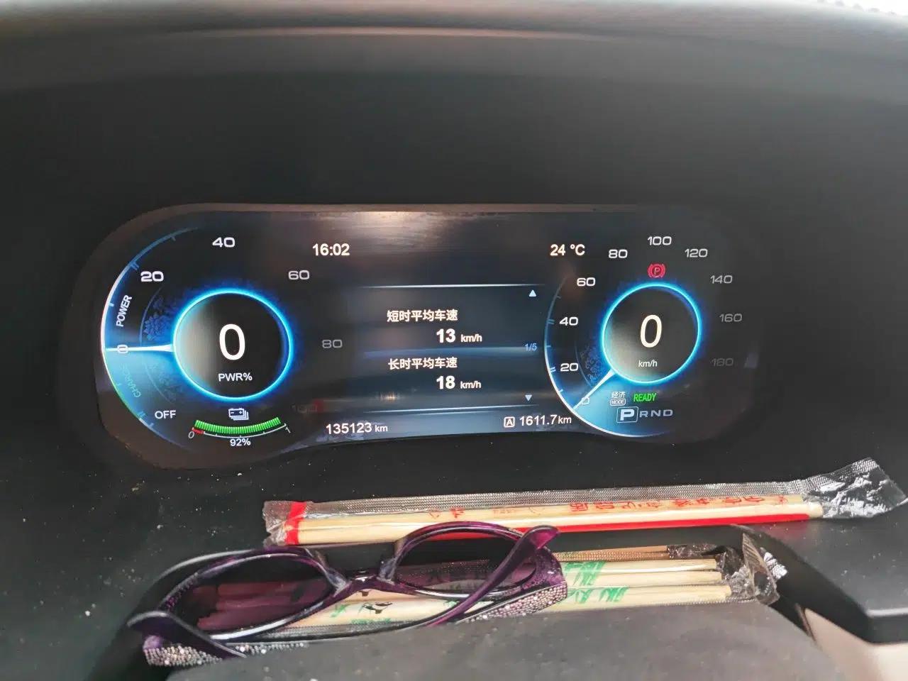 Hongqi E-HS3 2019 Zhilian Qiyue Two-Wheel Drive Version — миниатюра 11