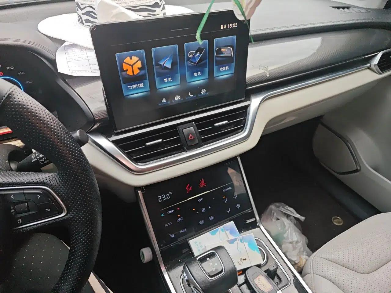 Hongqi E-HS3 2019 Zhilian Qiyue Two-Wheel Drive Version — миниатюра 13