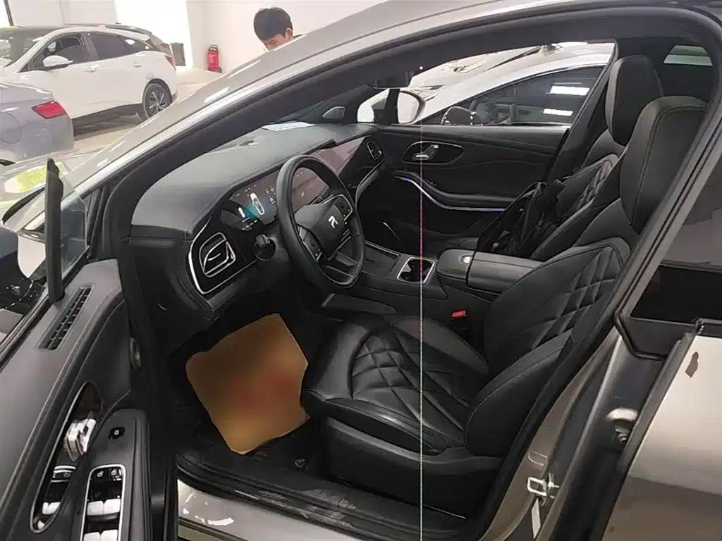 Feifan R7 2025 Advanced Edition — миниатюра 16