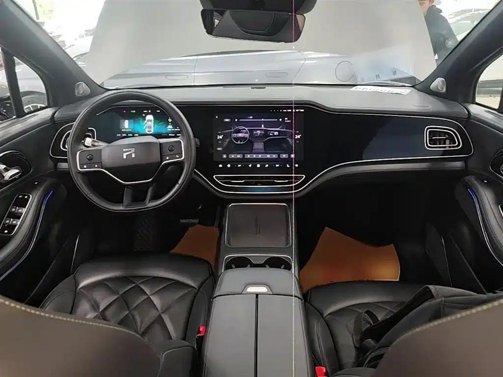 Feifan R7 2025 Advanced Edition — миниатюра 10