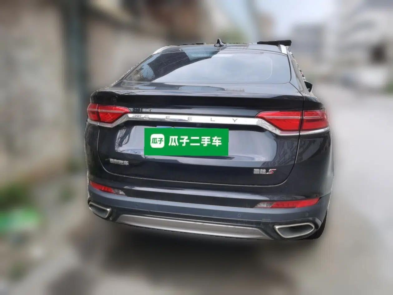 Geely Auto Monjaro S 2021 2.0TD DCT Two-Wheel Drive Lightning Edition — миниатюра 5