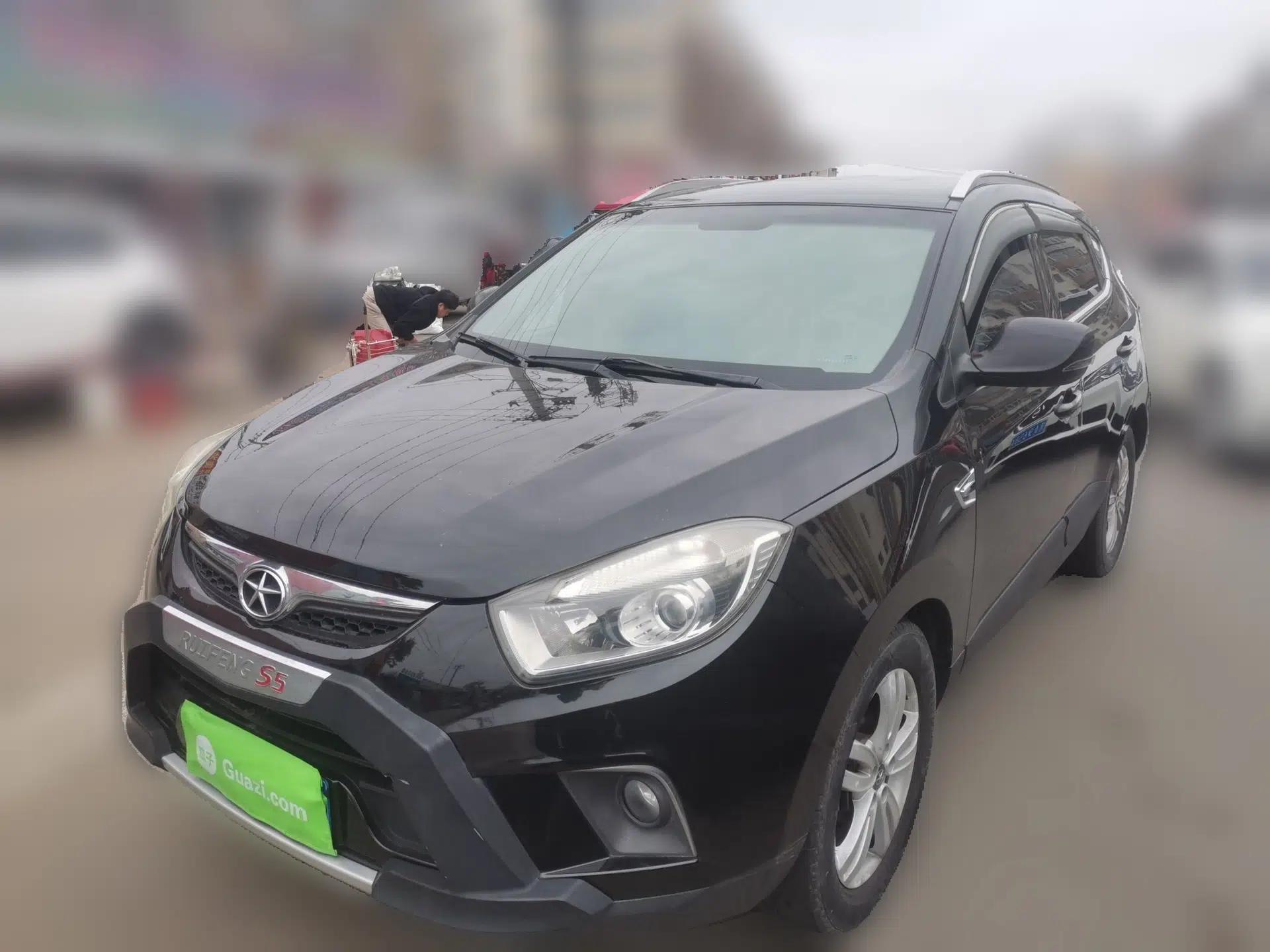 JAC Group Refine S5 2013 1.8T Manual New Edition — миниатюра 1