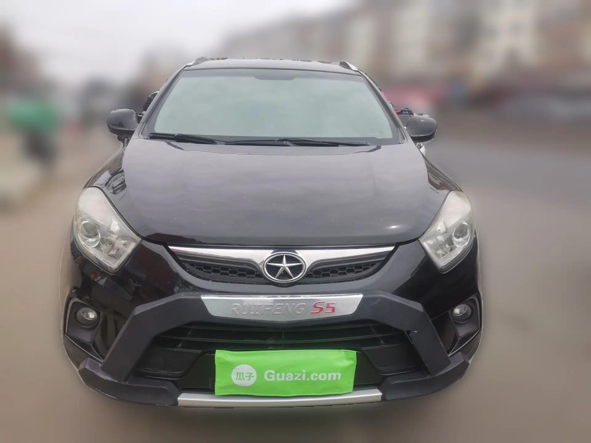 JAC Group Refine S5 2013 1.8T Manual New Edition — миниатюра 2