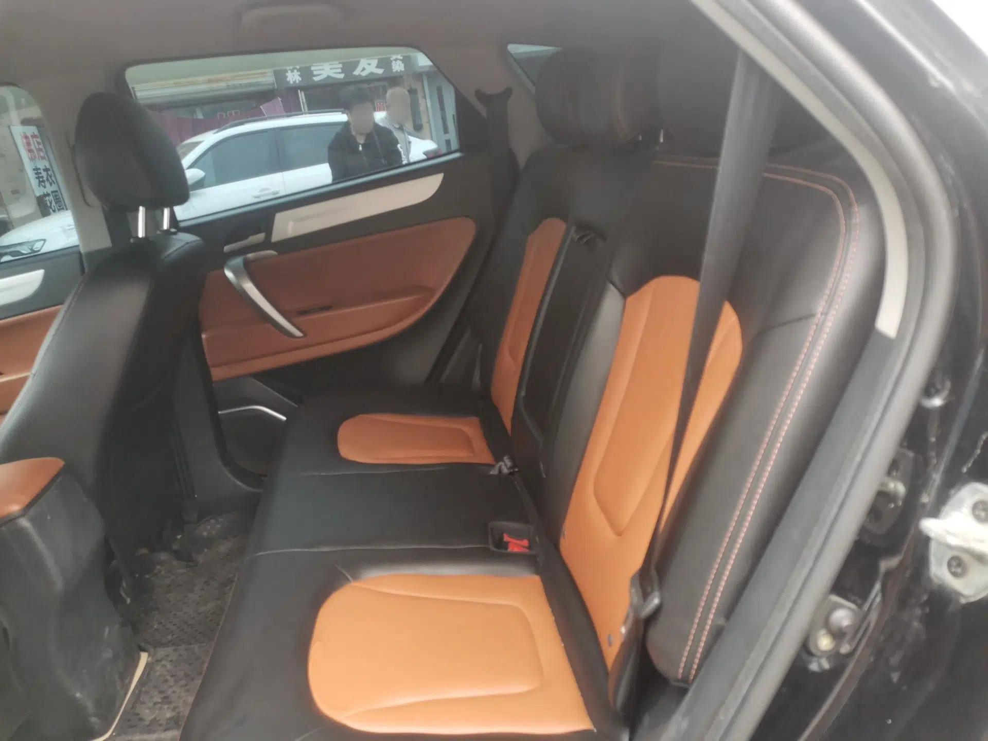 JAC Group Refine S5 2013 1.8T Manual New Edition — миниатюра 17