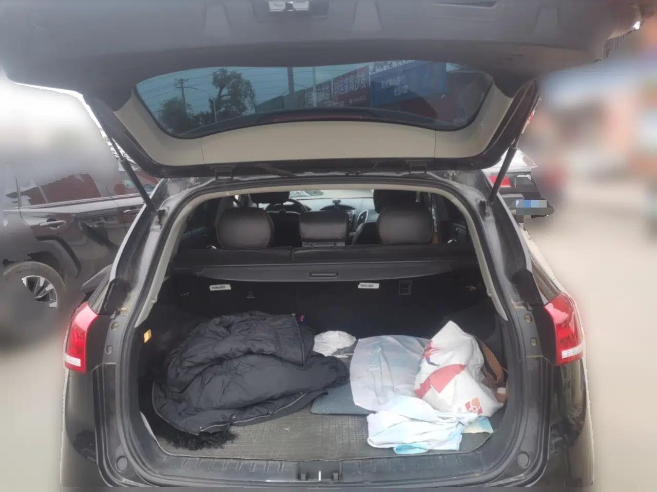 JAC Group Refine S5 2013 1.8T Manual New Edition — миниатюра 19