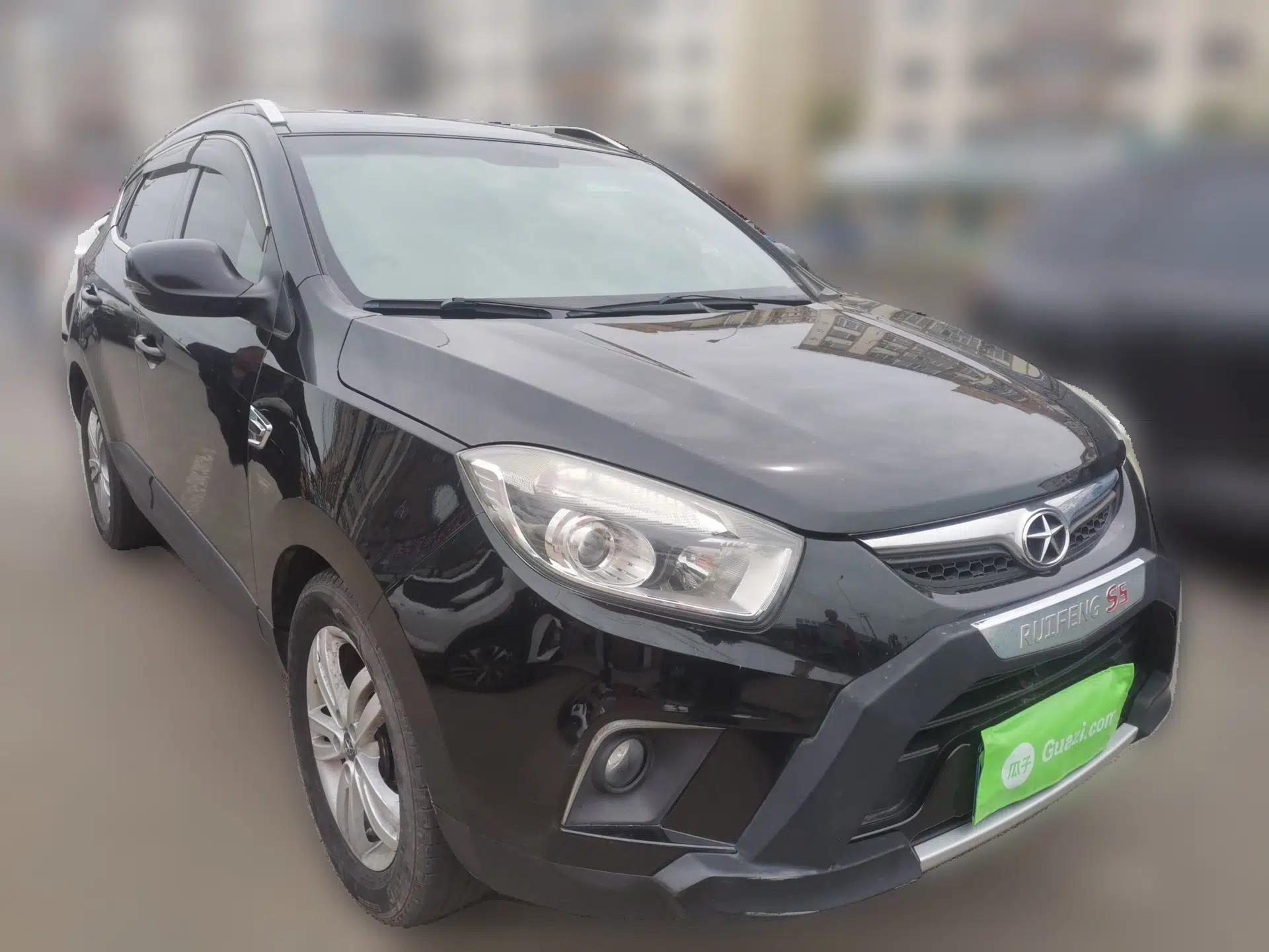 JAC Group Refine S5 2013 1.8T Manual New Edition — миниатюра 3