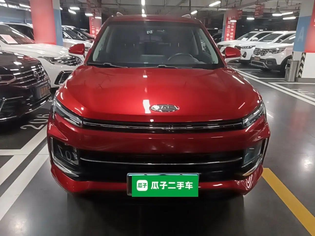 JAC Group X4 2020 1.5T CVT Superior Trim — миниатюра 2