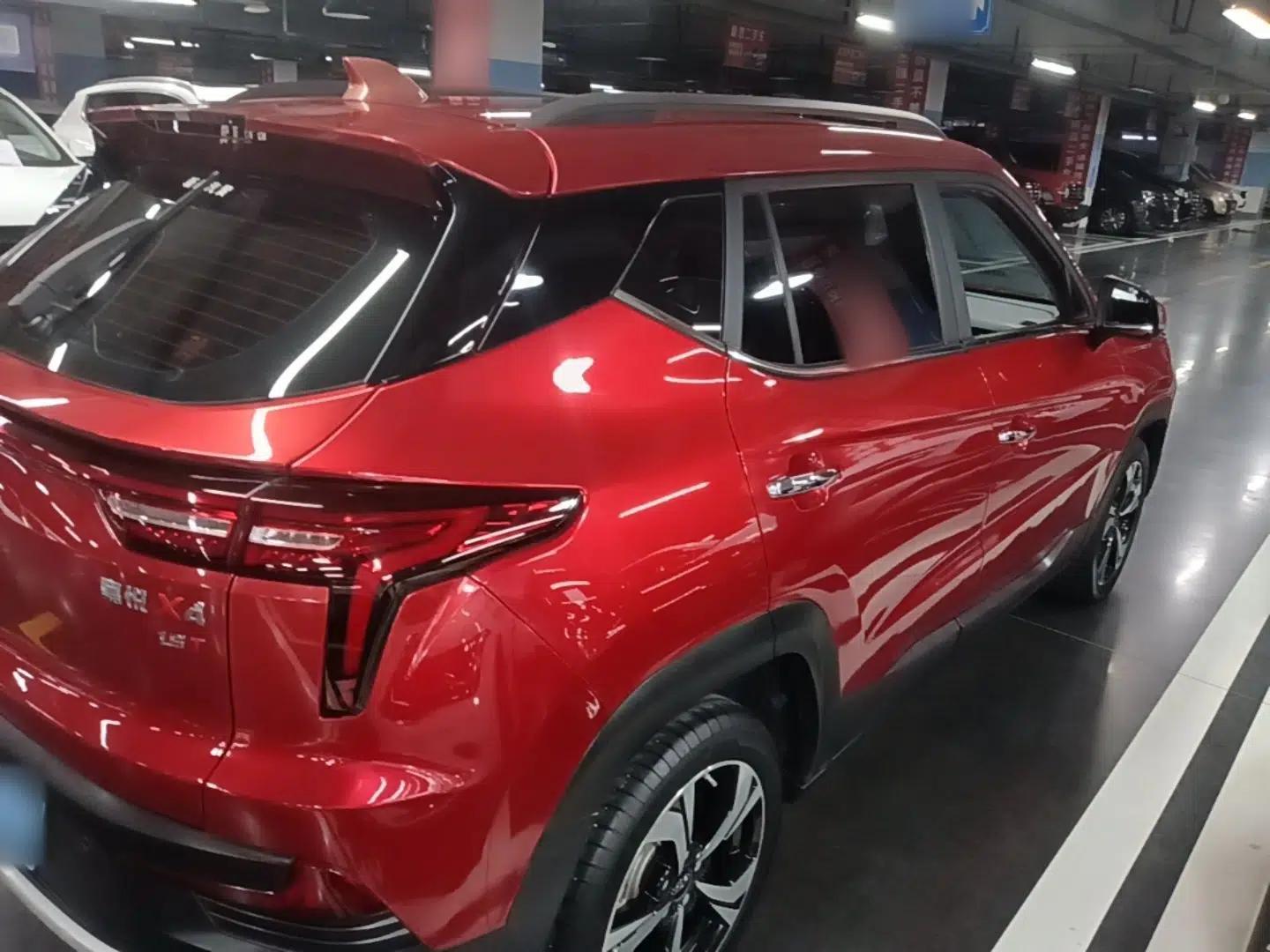 JAC Group X4 2020 1.5T CVT Superior Trim — миниатюра 6