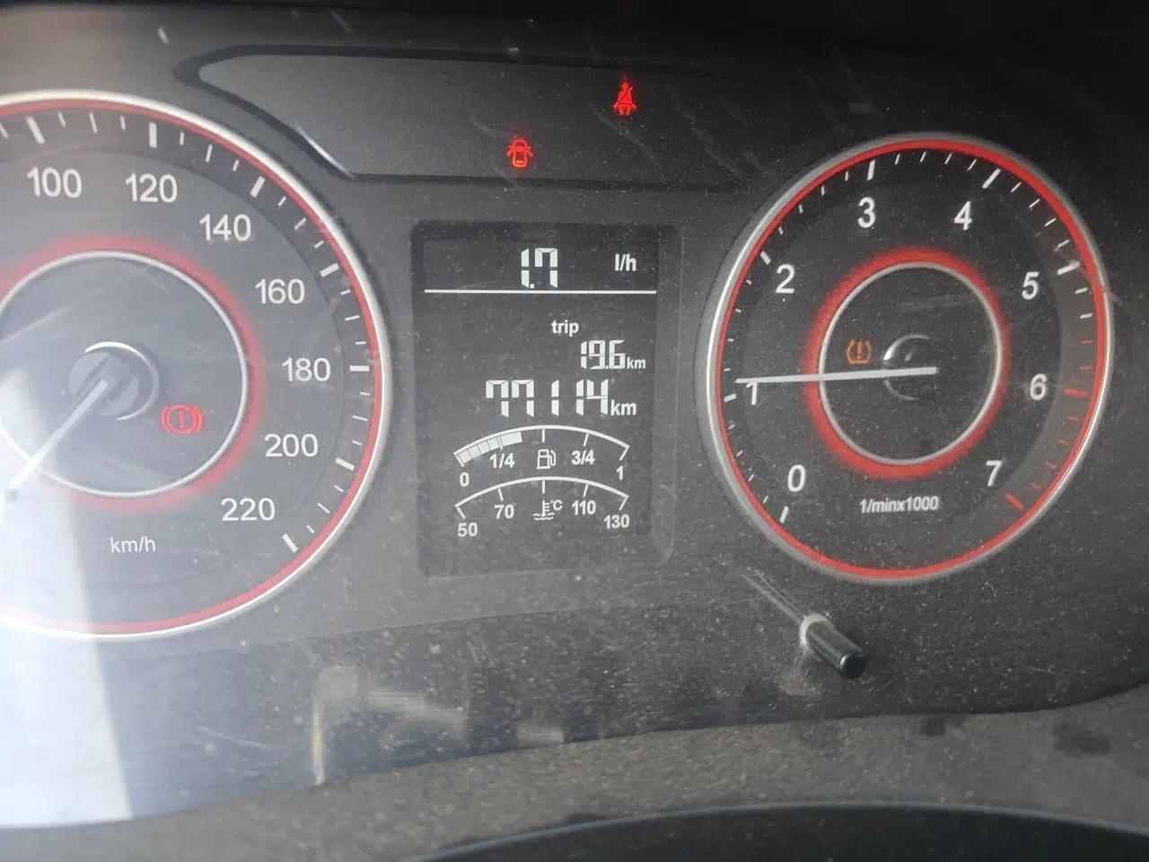Jinbei Hiace King 2021 2.0L City Transport King Series Express Model Standard Top 6-Seater 1TZS — миниатюра 12