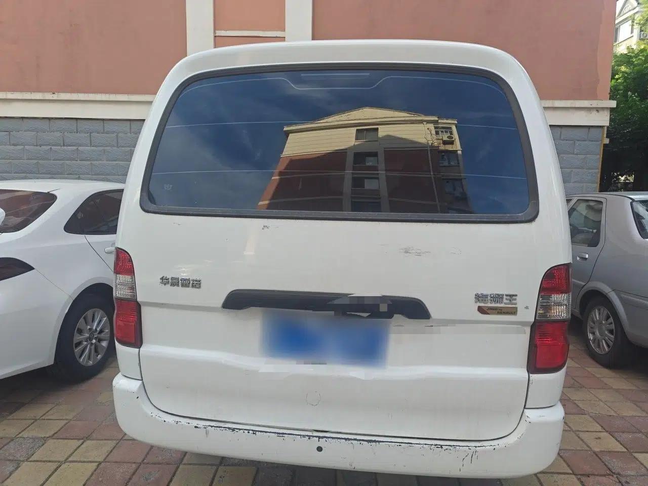 Jinbei Hiace King 2021 2.0L City Transport King Series Express Model Standard Top 6-Seater 1TZS — миниатюра 5