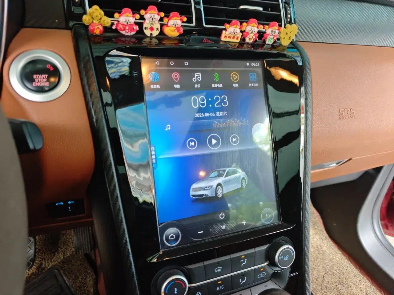 JMC Yusheng S330 2016 1.5L GTDi Automatic Two-Wheel Drive Prestige Edition — миниатюра 13