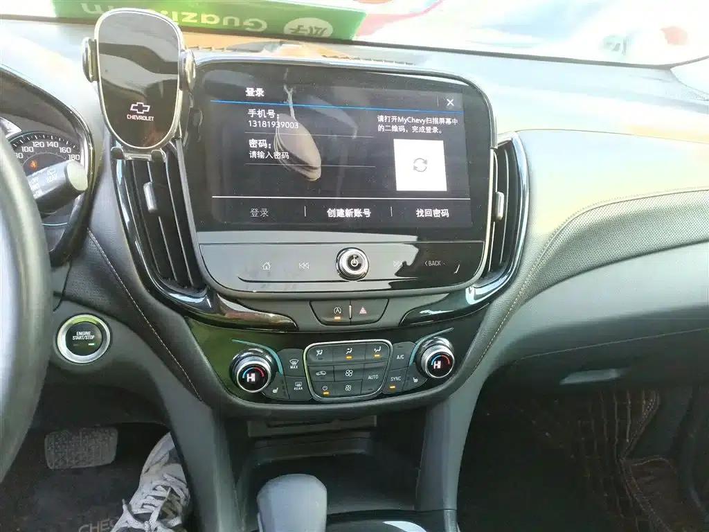 2022 Chevrolet Equinox 535T Master Edition — миниатюра 5
