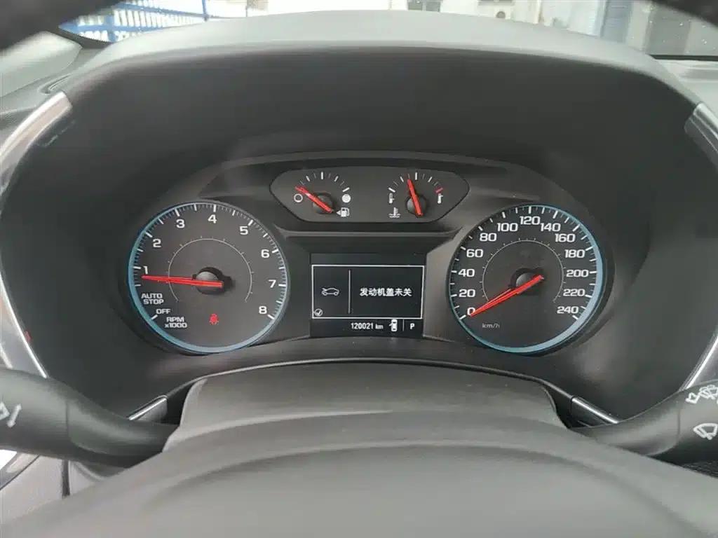 Equinox 2019 535T Automatic Premium Edition (China VI Emission Standard) — миниатюра 11
