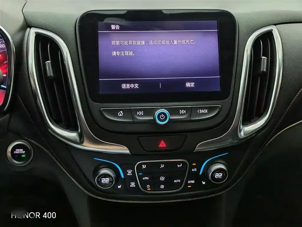 Equinox 2019 535T Automatic Premier Edition (China VI Emission Standard) — миниатюра 4