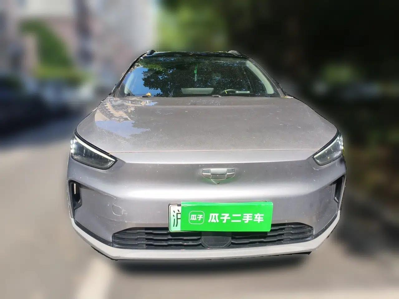Geometry C 2020 Selected Range Edition 550 KM C++ — миниатюра 2