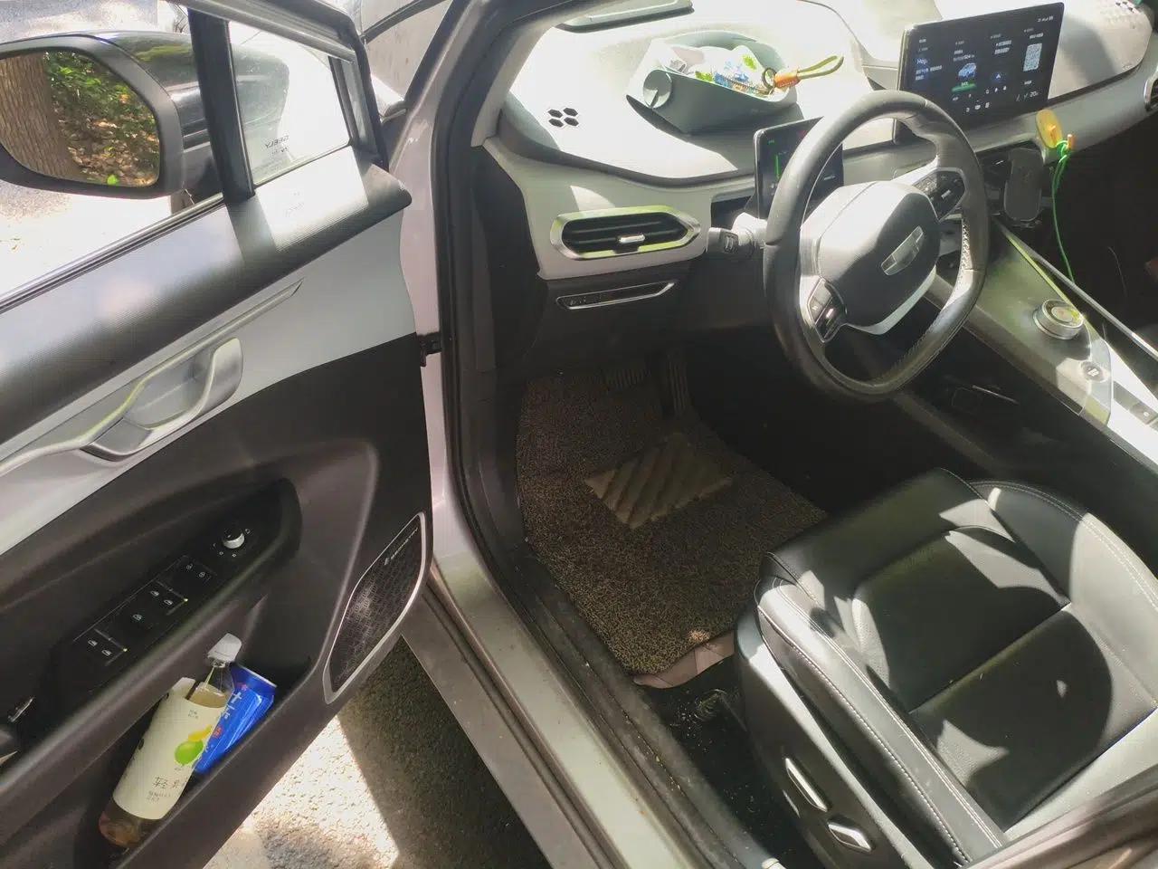 Geometry C 2020 Selected Range Edition 550 KM C++ — миниатюра 16