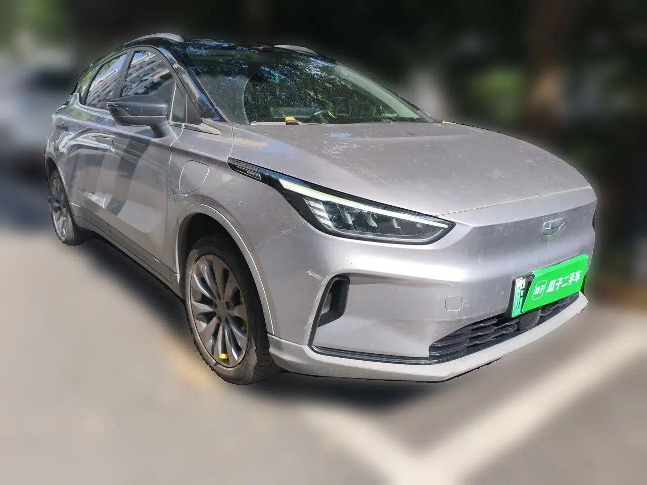 Geometry C 2020 Selected Range Edition 550 KM C++ — миниатюра 3